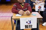 img_1499 - lys teacher